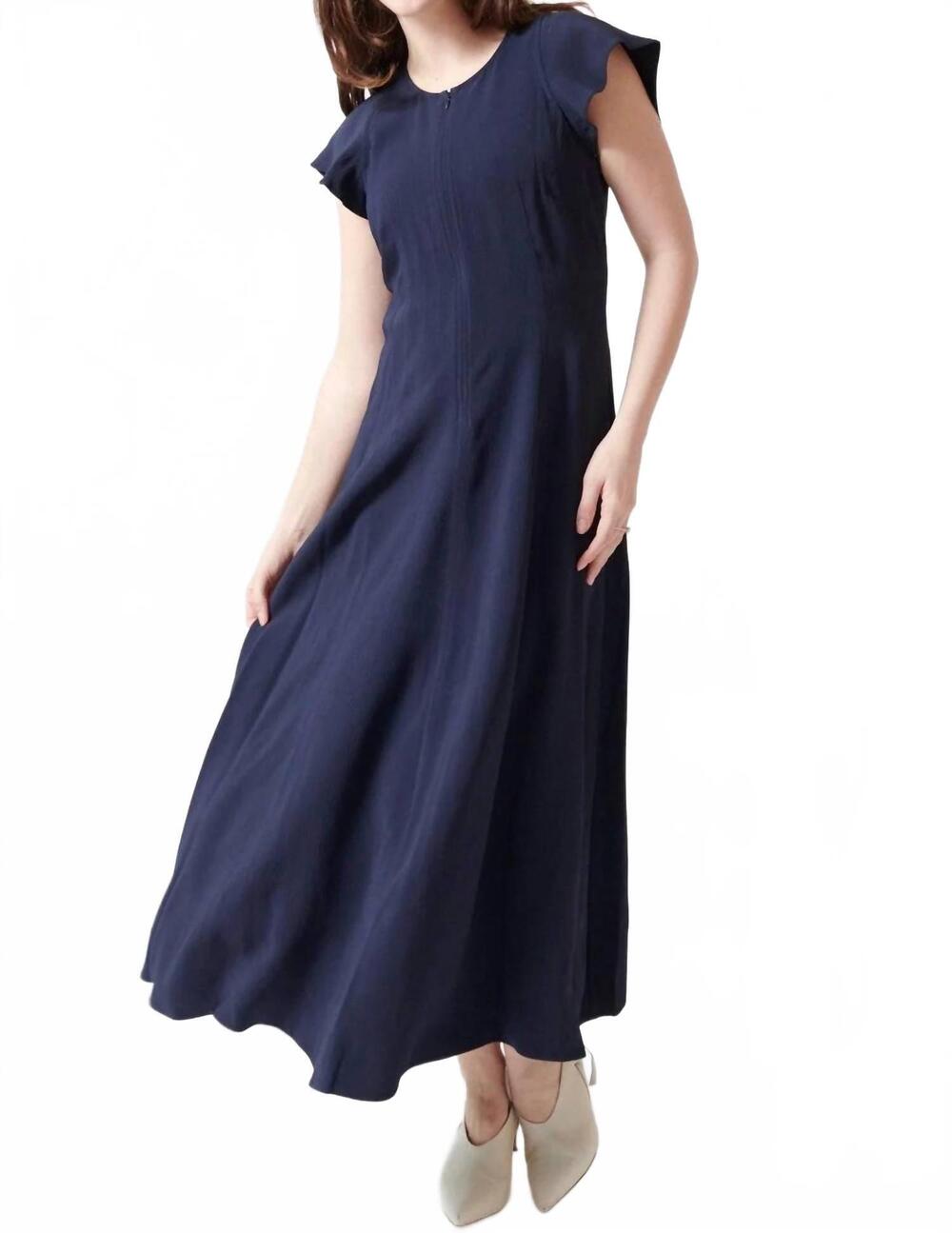 NEW APIECE APART women's gisa zip dress in midnight
